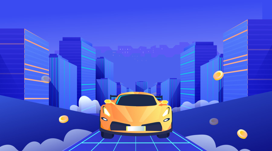 奇甫參供的項(xiàng)目通車(chē)了！